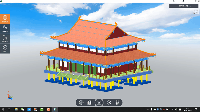 智在舍得算量軟件案例展示 智在舍得算量軟件案例展示