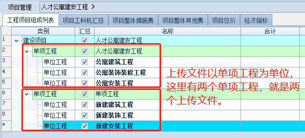 圖片1.jpg 圖片1.jpg