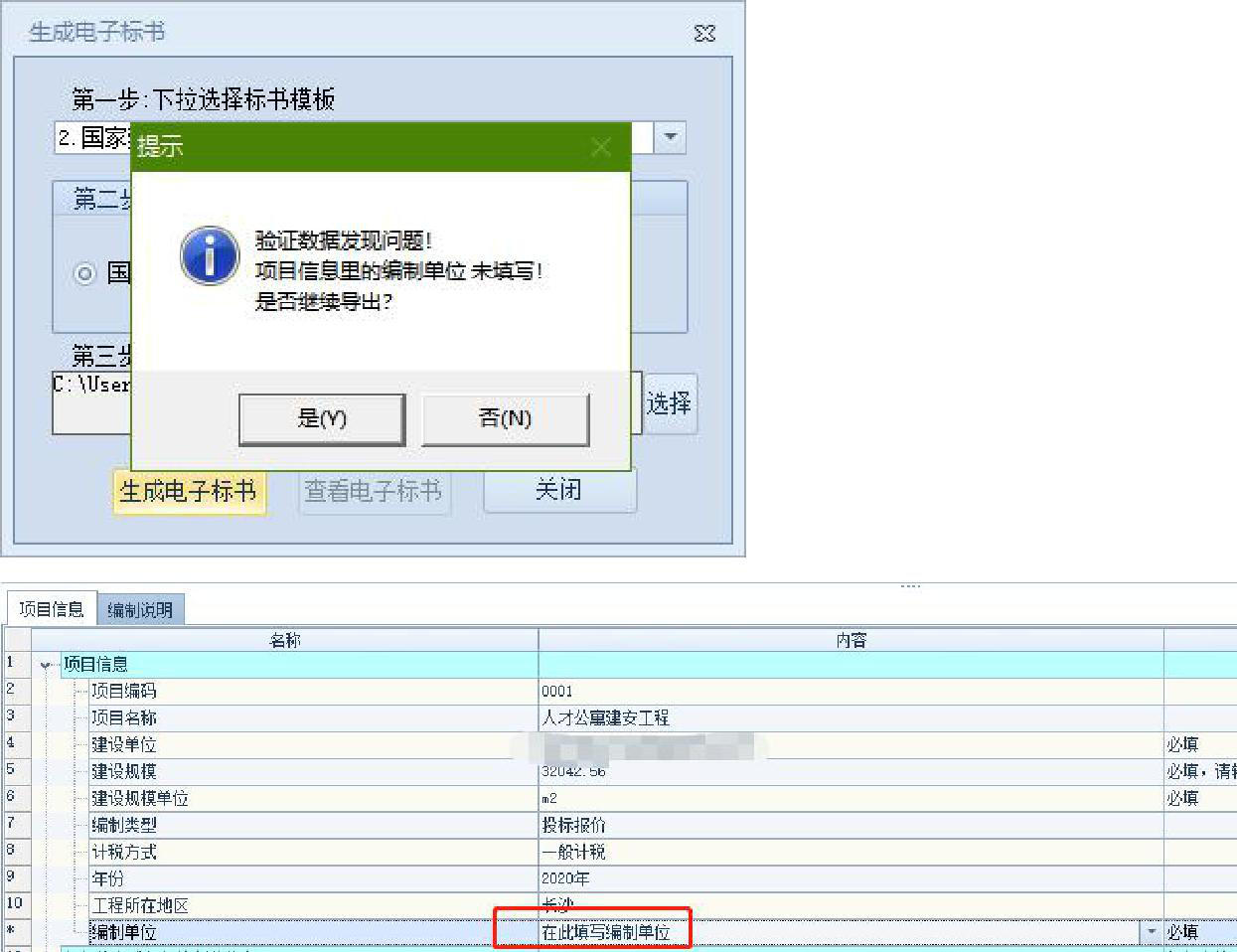 圖片4.jpg 圖片4.jpg