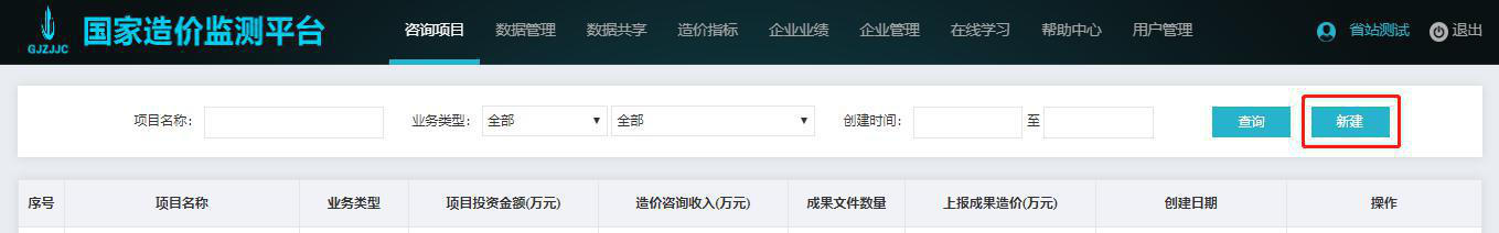 圖片7.jpg 圖片7.jpg