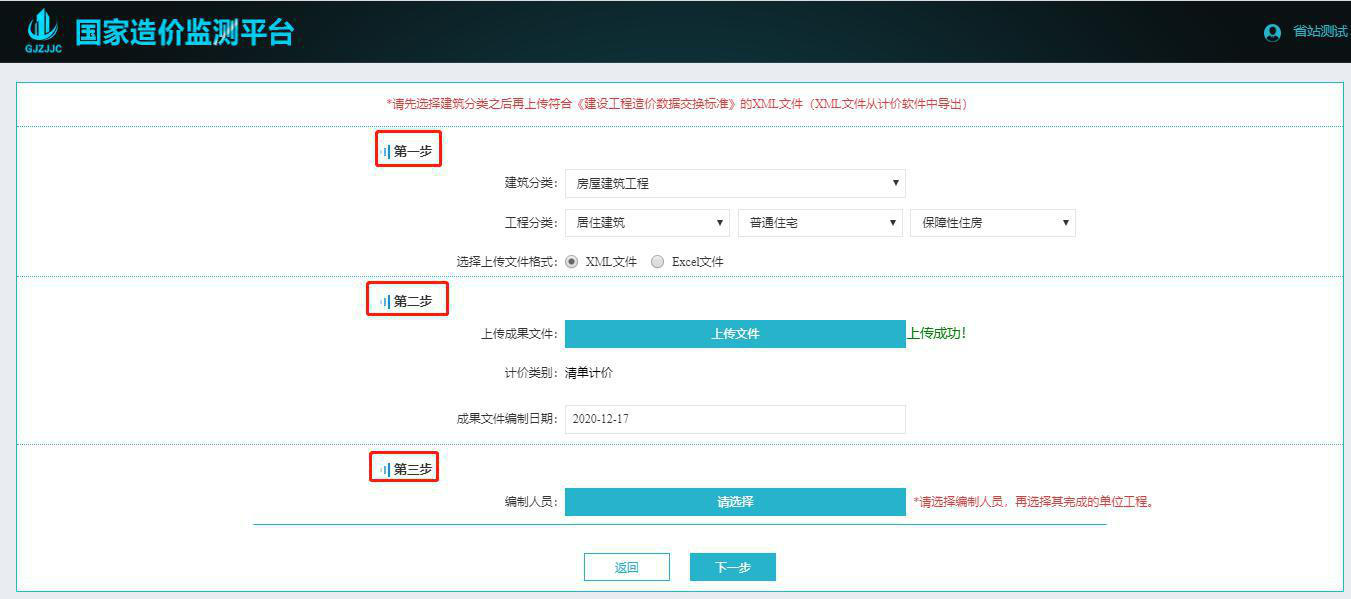 圖片10.jpg 圖片10.jpg