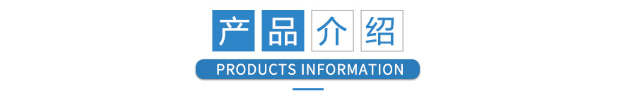 微信圖片_20210128093935.jpg 微信圖片_20210128093935.jpg