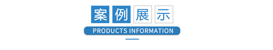 微信圖片_20210128093945.jpg 微信圖片_20210128093945.jpg