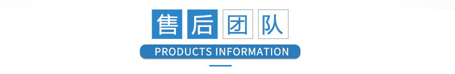 微信圖片_20210128093957.jpg 微信圖片_20210128093957.jpg