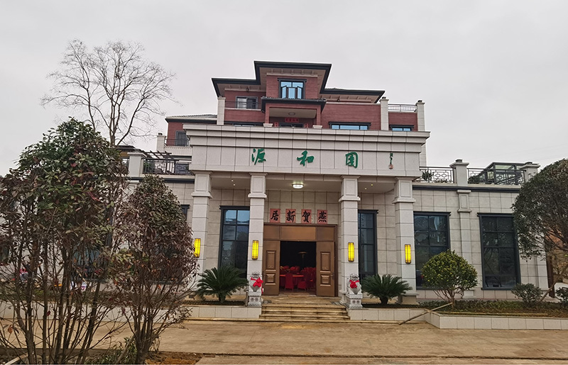 何董事長別墅.jpg 何董事長別墅.jpg