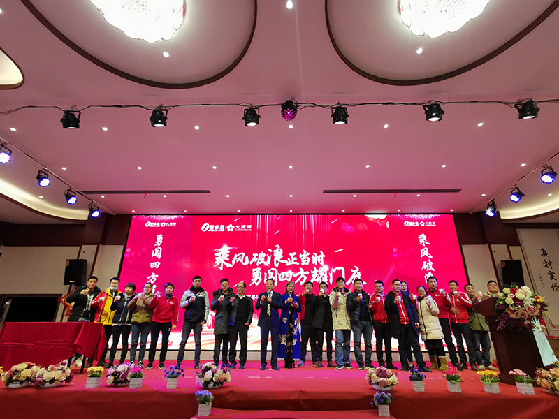 智多星股東.jpg 智多星股東.jpg