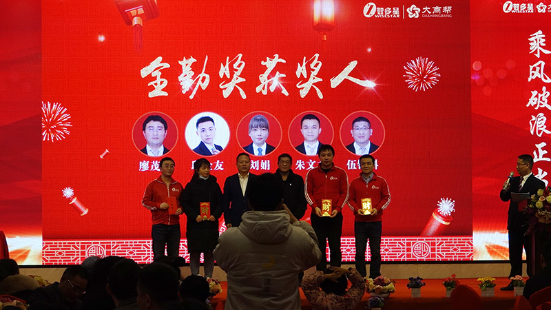 全勤獎獲得者.jpg 全勤獎獲得者.jpg