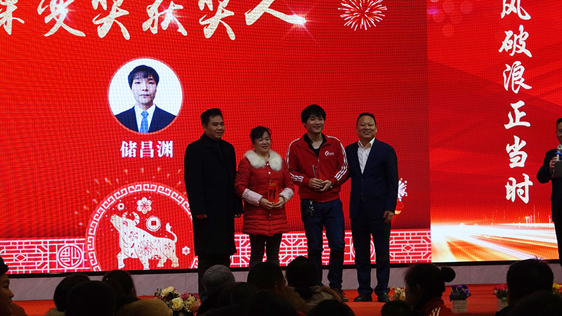 蝶變獲獎人.jpg 蝶變獲獎人.jpg