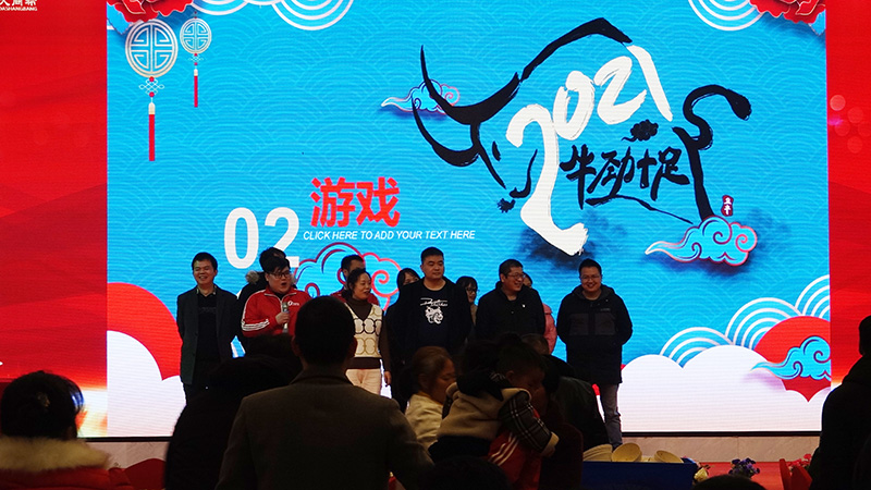 算量事業(yè)部節(jié)目《早會》.jpg 算量事業(yè)部節(jié)目《早會》.jpg