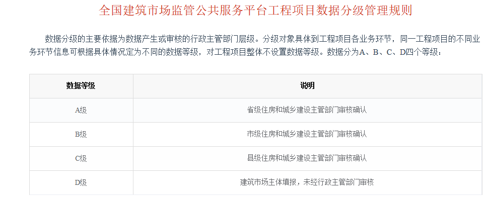 微信圖片_20210416142920.png 微信圖片_20210416142920.png