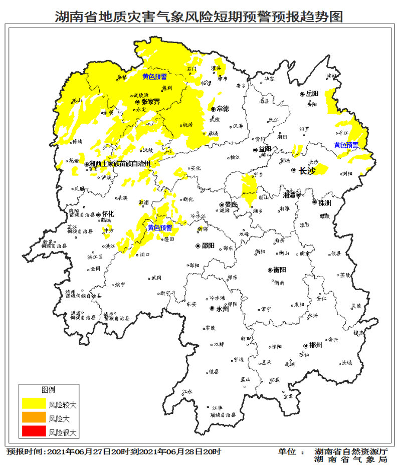 微信圖片_20210628160326.png 微信圖片_20210628160326.png