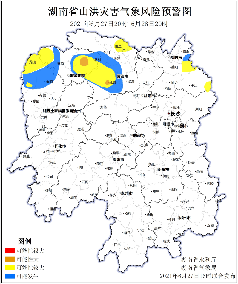 微信圖片_20210628160623.png 微信圖片_20210628160623.png