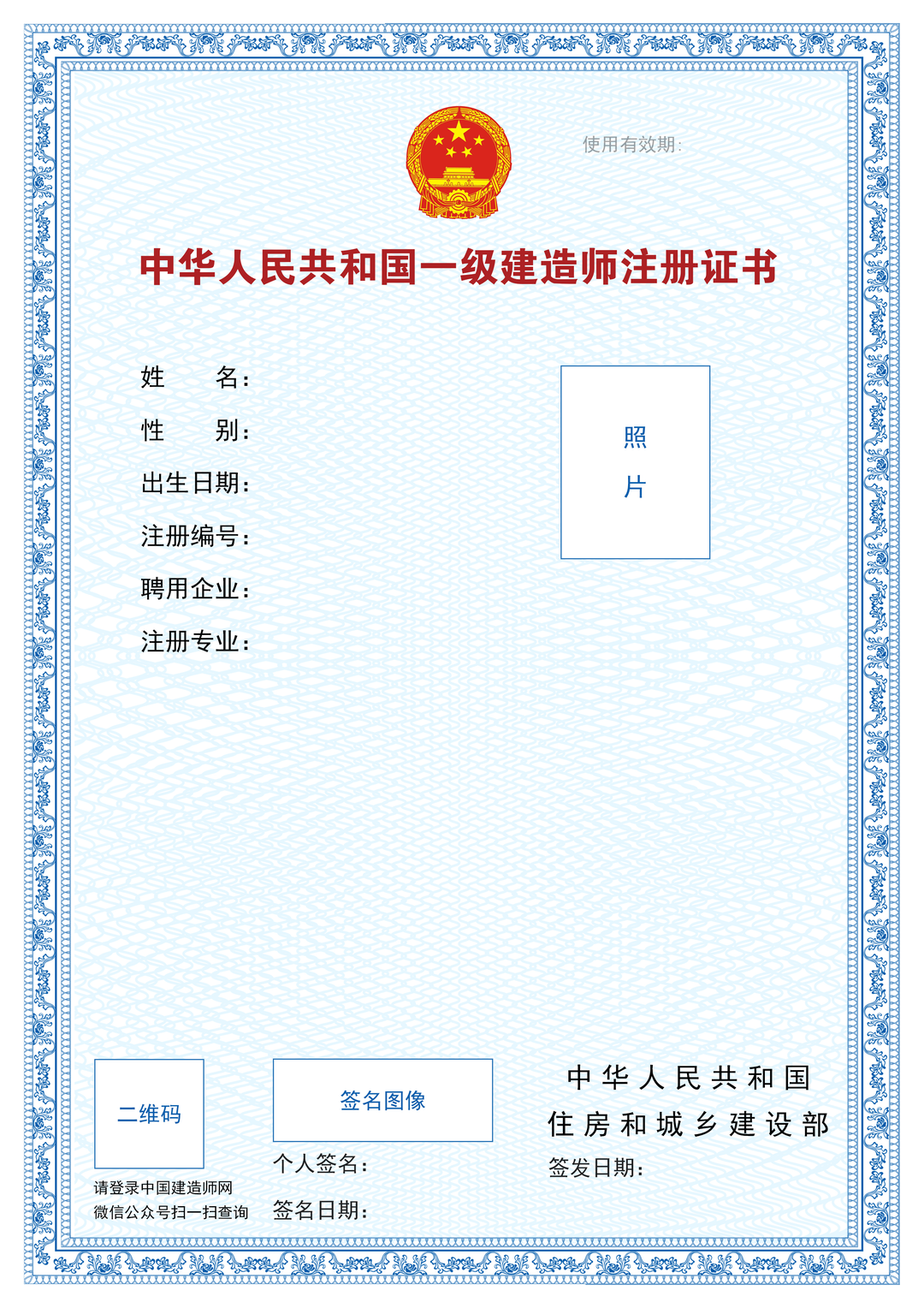 微信圖片_20210630155423.png 微信圖片_20210630155423.png