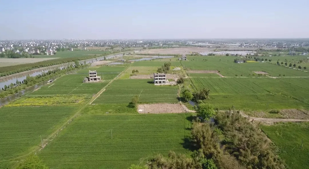 土地整理 土地整理