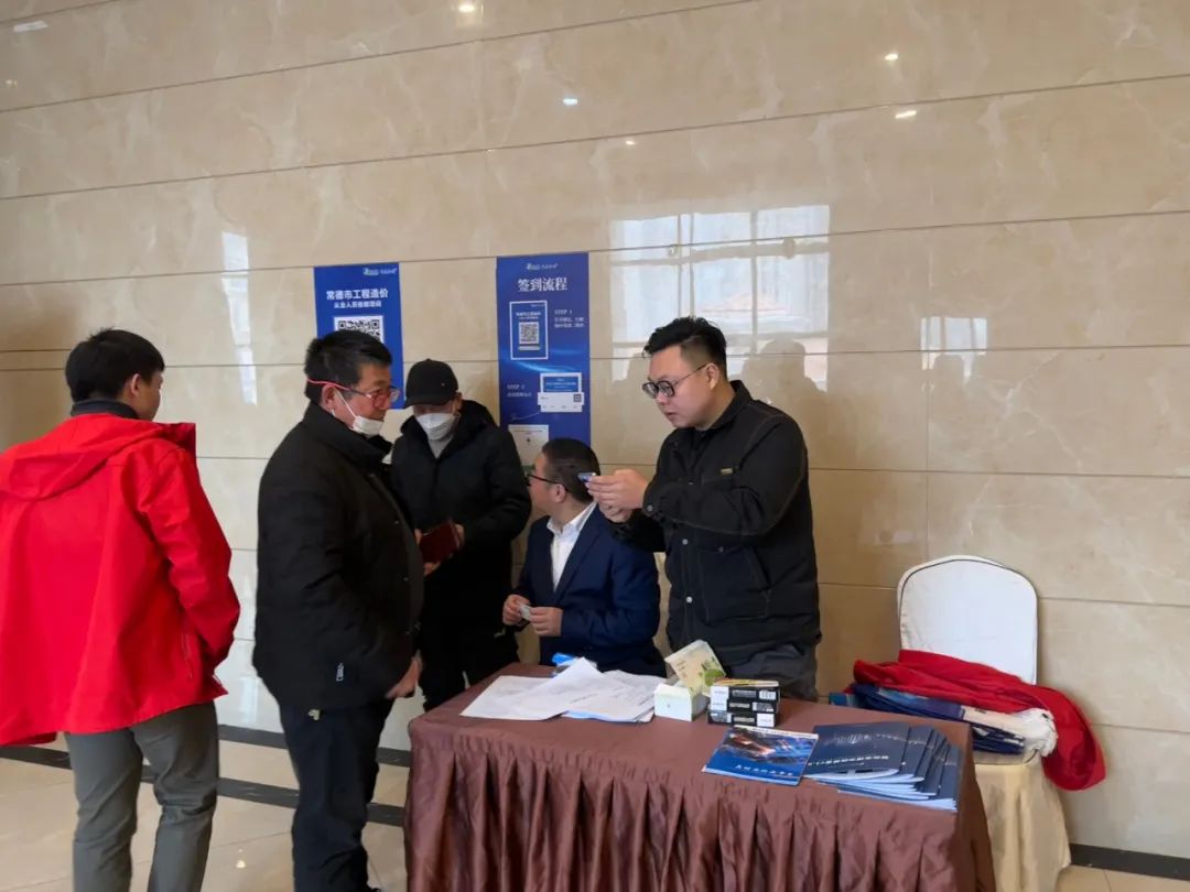 工程造價,從業(yè)人員技能培訓(xùn),造價環(huán)境,工程造價管理站 工程造價,從業(yè)人員技能培訓(xùn),造價環(huán)境,工程造價管理站