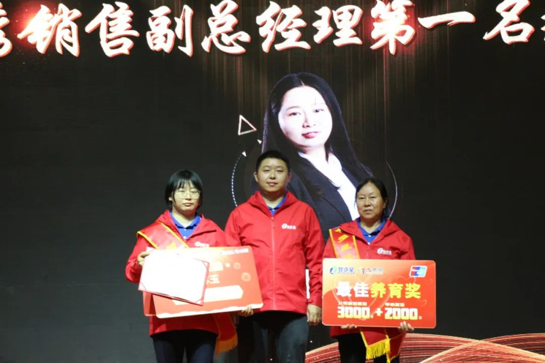 智多星,智多星軟件,湖南大商幫科技股份有限公司,泰國 智多星,智多星軟件,湖南大商幫科技股份有限公司,泰國