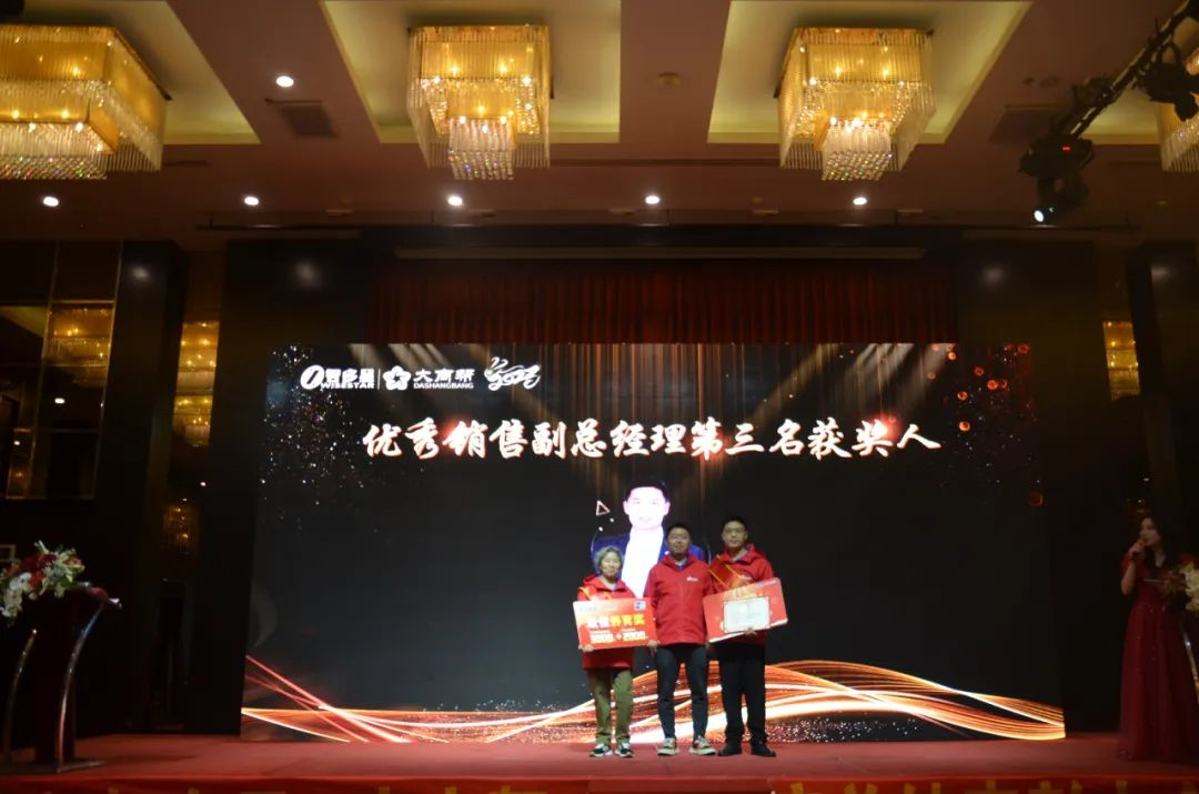 智多星,智多星軟件,湖南大商幫科技股份有限公司,泰國 智多星,智多星軟件,湖南大商幫科技股份有限公司,泰國