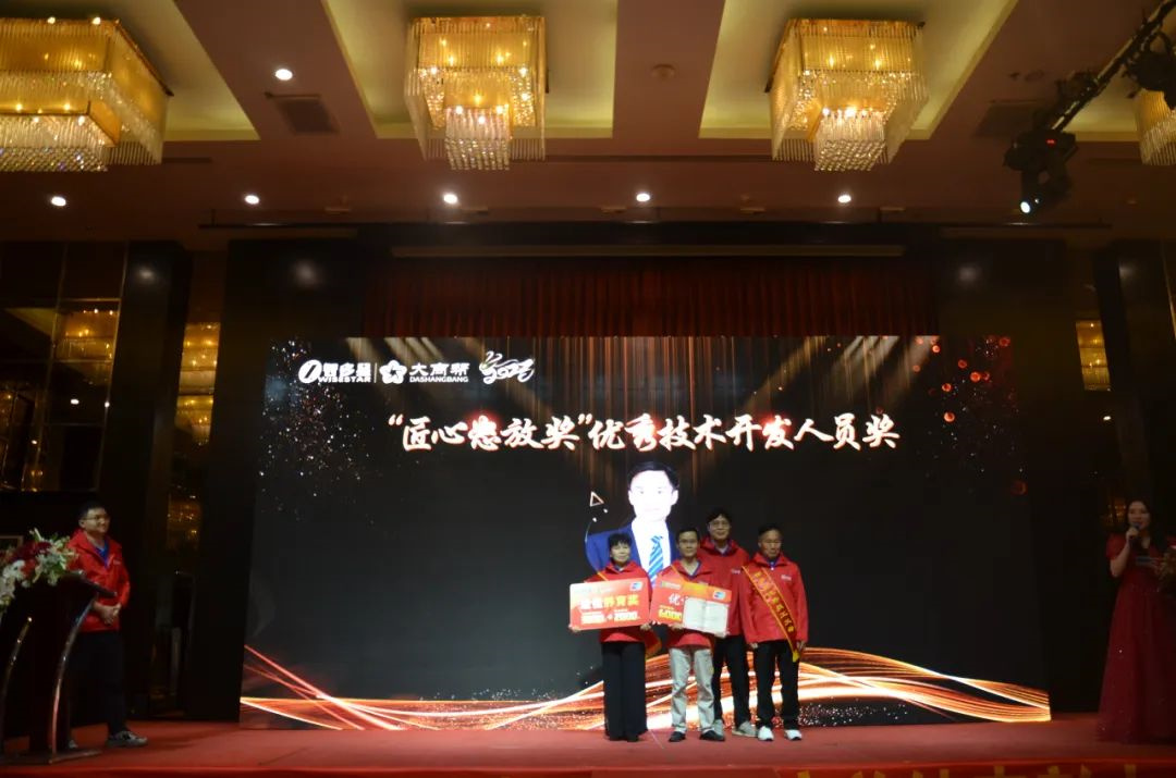 智多星,智多星軟件,湖南大商幫科技股份有限公司,泰國 智多星,智多星軟件,湖南大商幫科技股份有限公司,泰國