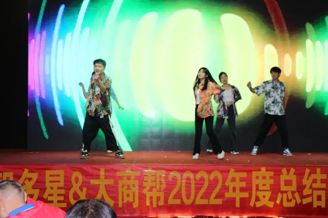 智多星,智多星軟件,湖南大商幫科技股份有限公司,泰國 智多星,智多星軟件,湖南大商幫科技股份有限公司,泰國