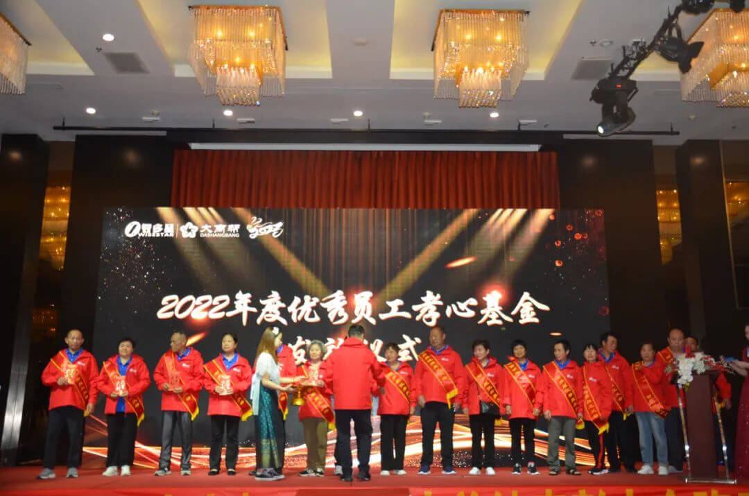 智多星,智多星軟件,湖南大商幫科技股份有限公司,泰國 智多星,智多星軟件,湖南大商幫科技股份有限公司,泰國