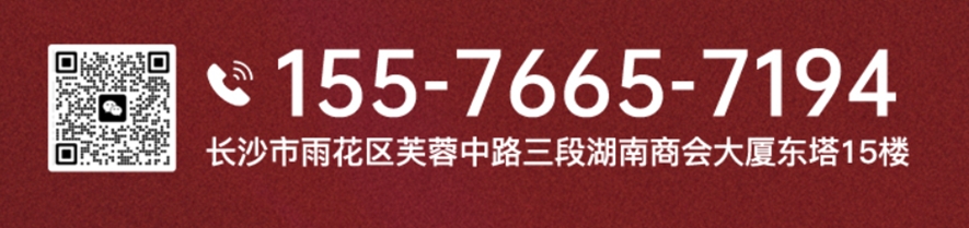微信截圖_20231111111559.png 微信截圖_20231111111559.png