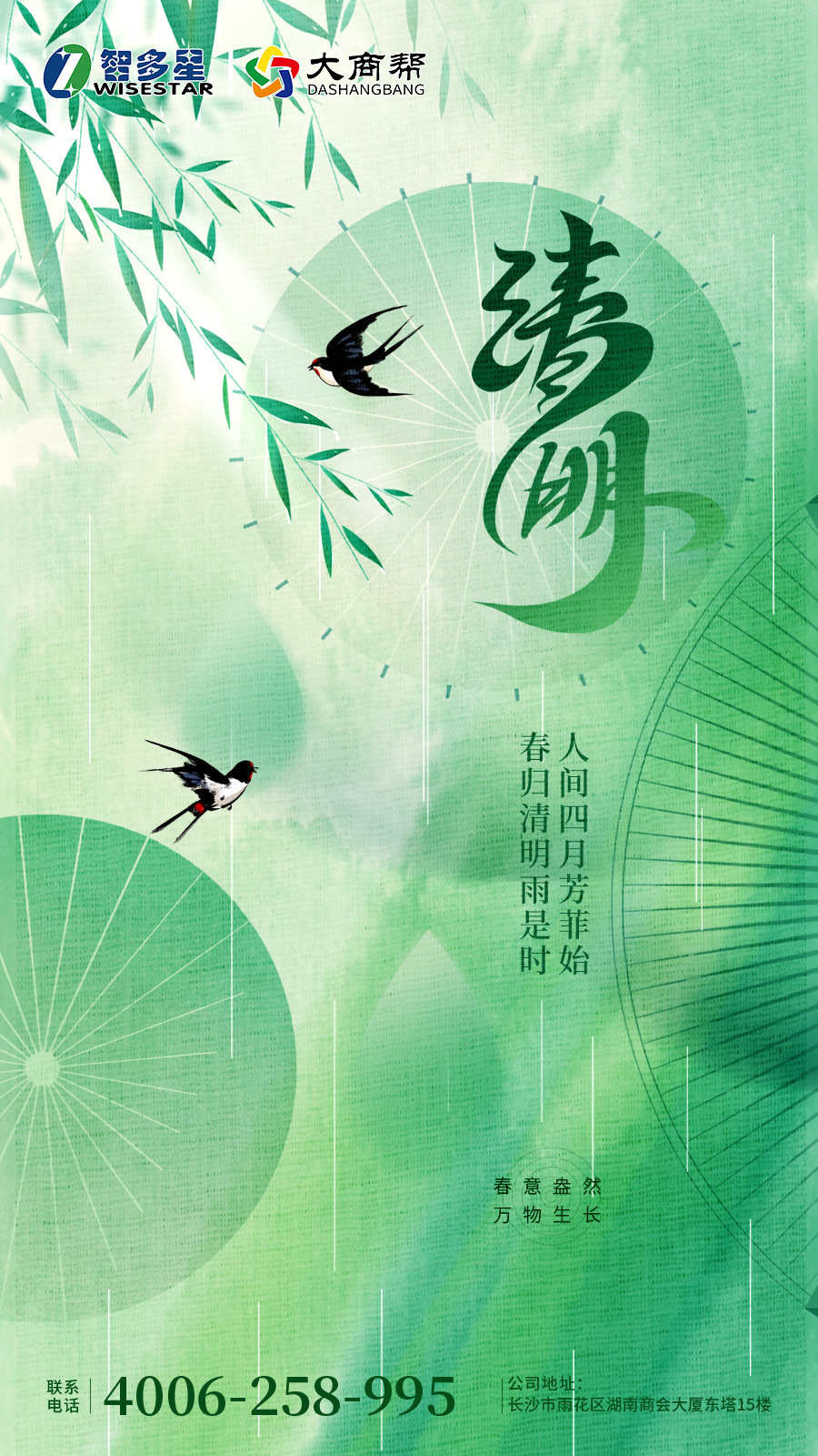 0833371300297.jpg 0833371300297.jpg