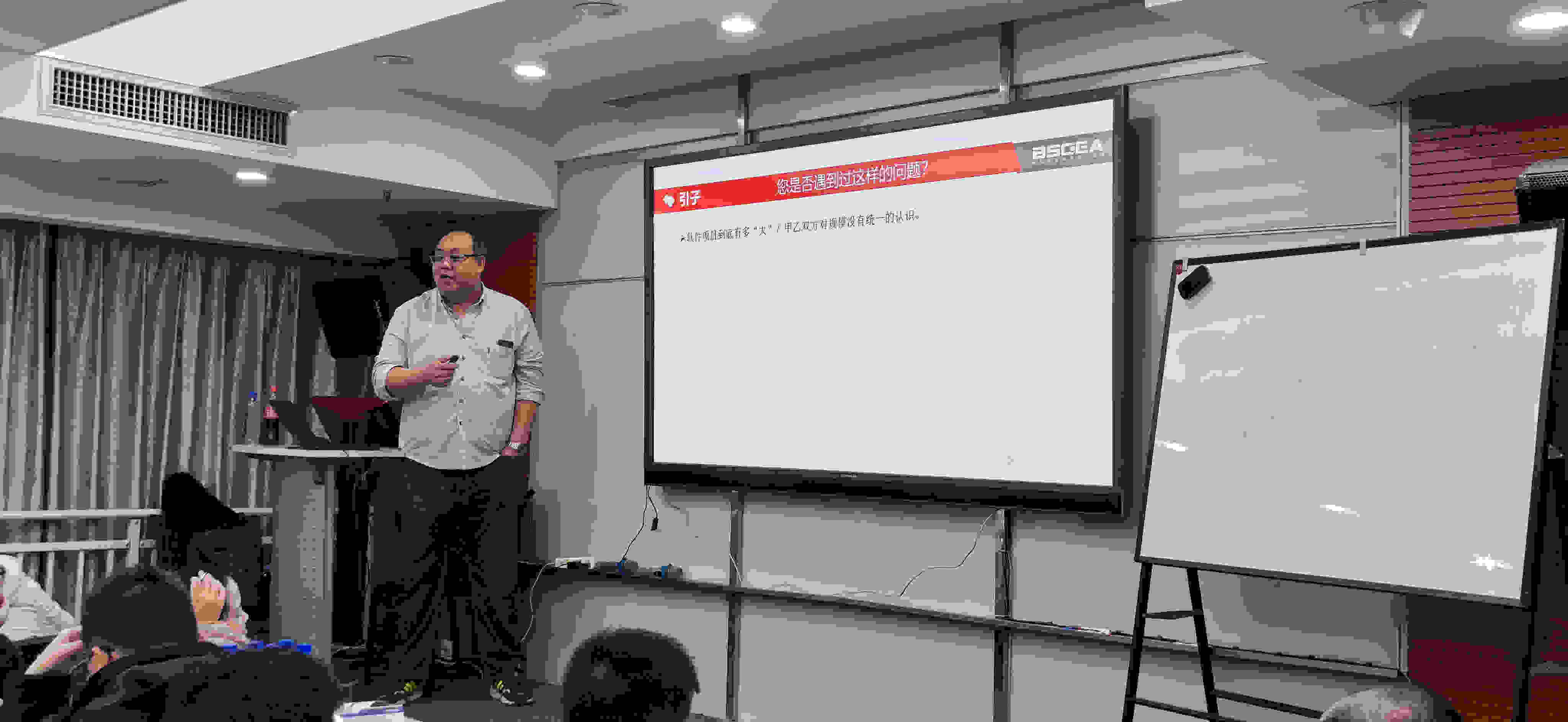 智多星,軟件工程造價(jià)師,培訓(xùn) 智多星,軟件工程造價(jià)師,培訓(xùn)