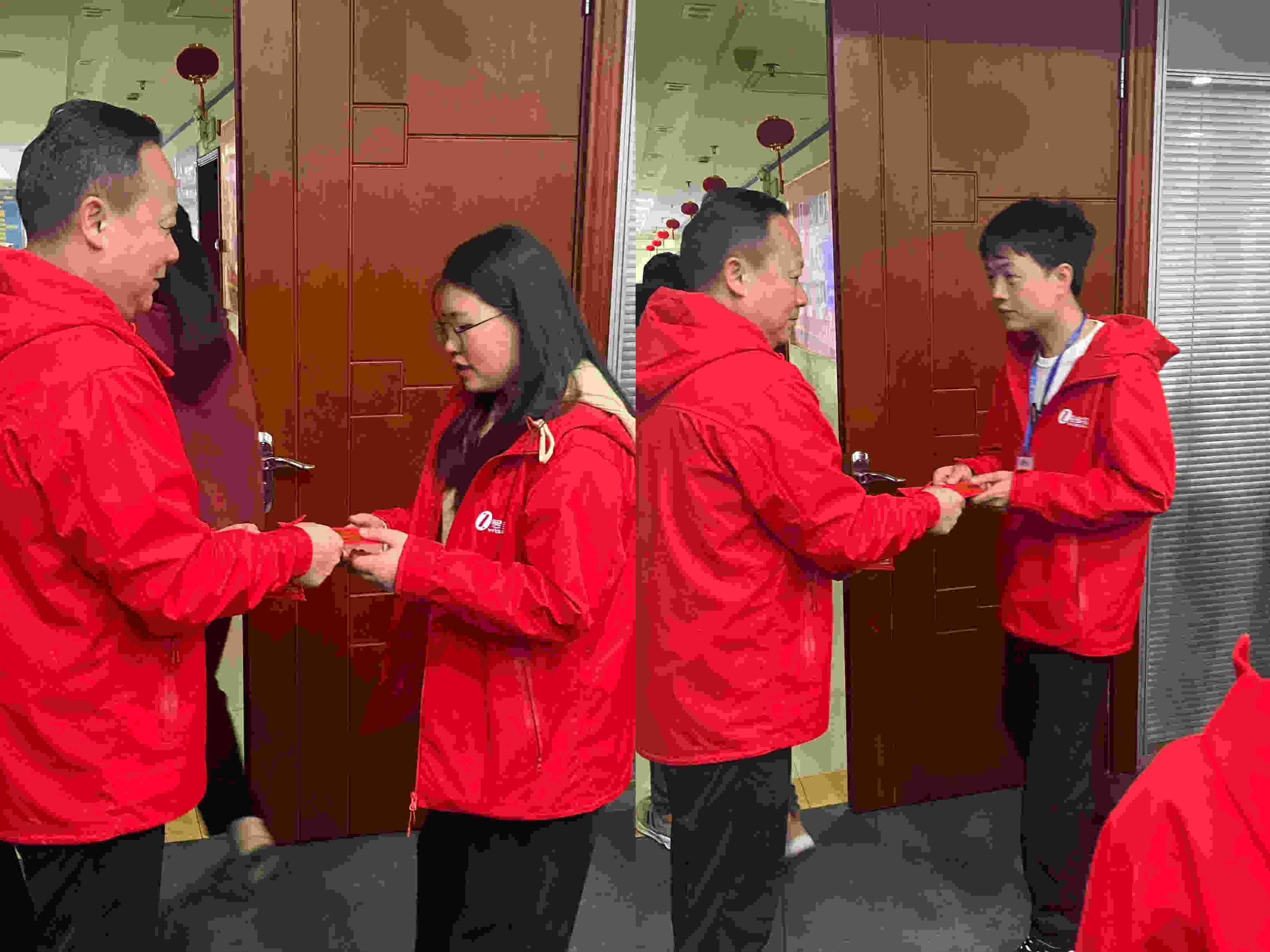 智多星,開(kāi)工,開(kāi)工大吉,智多星軟件,數(shù)智評(píng)審