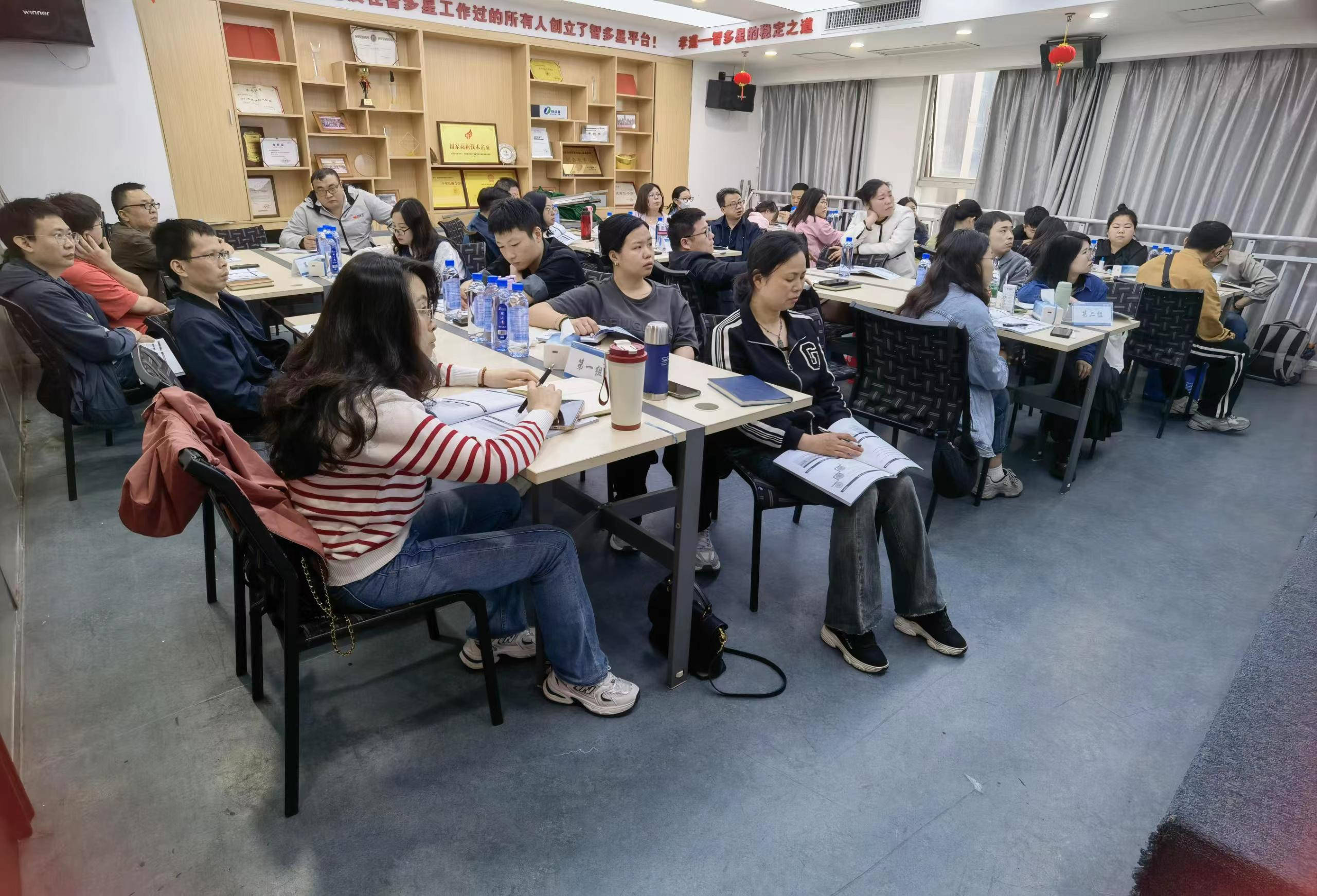 工程造價,軟件工程造價師,智多星軟件,造價,培訓(xùn) 工程造價,軟件工程造價師,智多星軟件,造價,培訓(xùn)