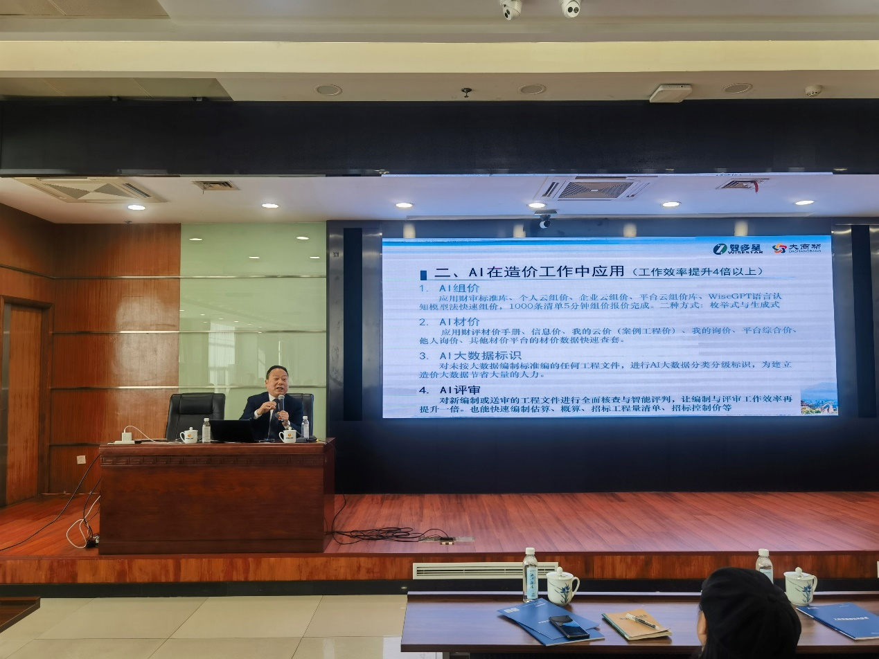 圖片3.jpg 圖片3.jpg