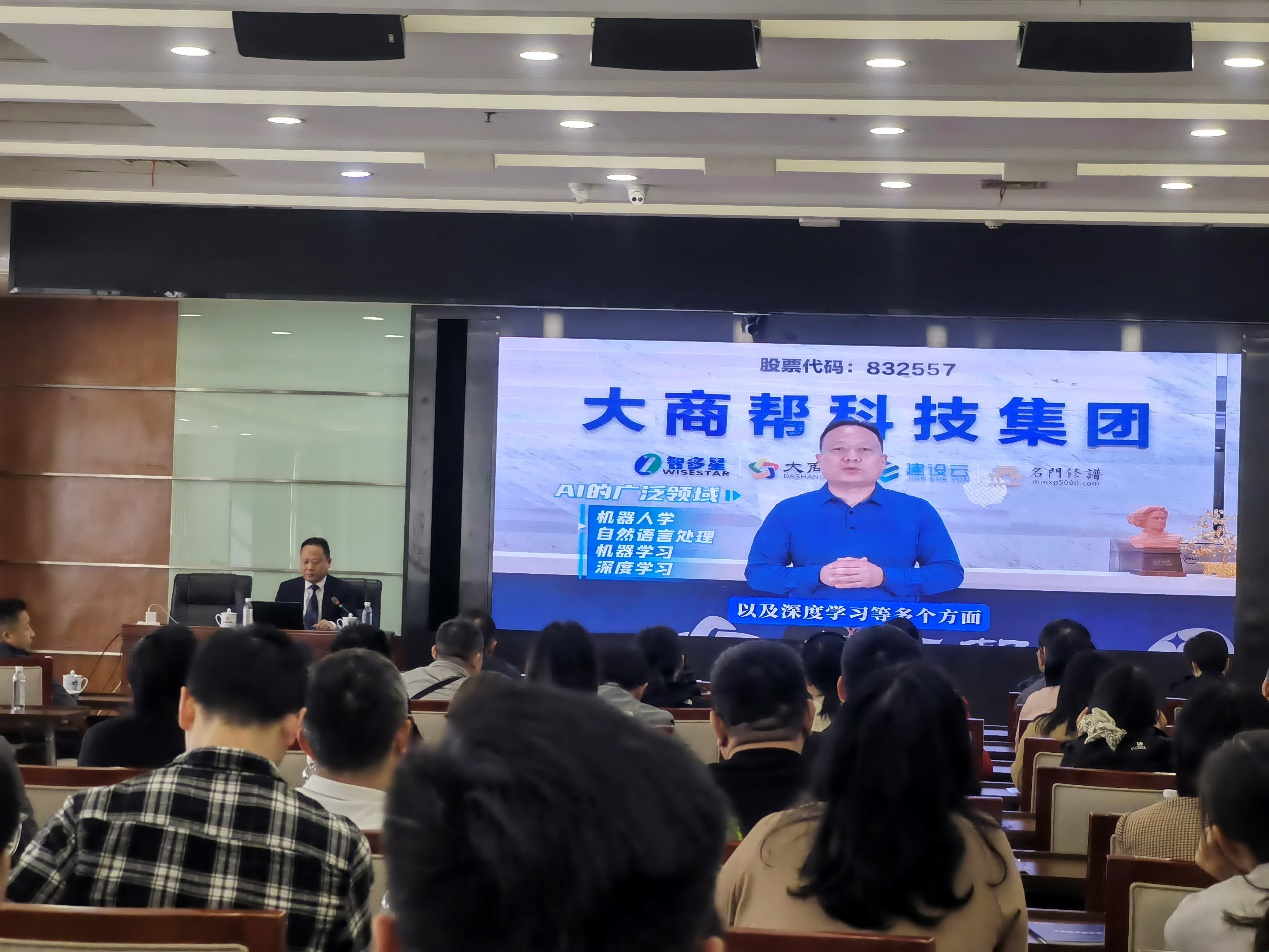 圖片4.jpg 圖片4.jpg